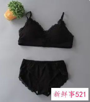 内衣买黑色还是白色好