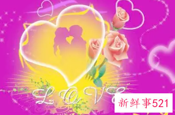 情人节浪漫图片