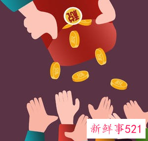 最吉利的三位数字组合