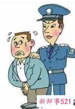 刑事案件个人认错检讨书