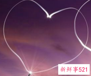 双鱼男会爱上白羊女吗