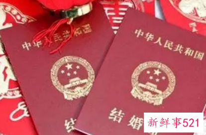 不去参加婚礼的理由