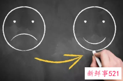 工作中如何进行情绪管理