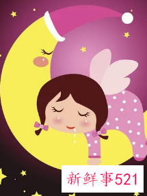 梦见放生金鱼预示着什么