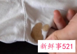 裤子上有血迹怎么洗干净