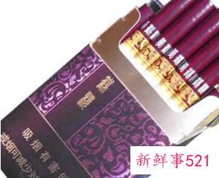 黄鹤楼的香烟价格