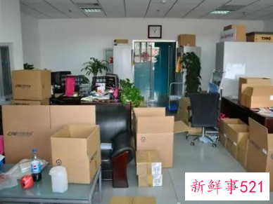 梦见公司搬家是什么意思