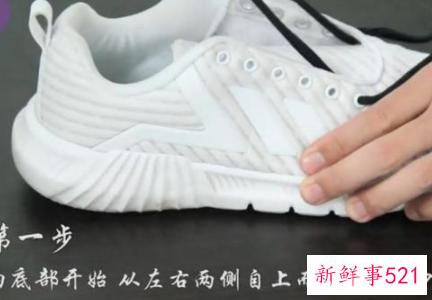 鞋带怎么弄成螺丝打结