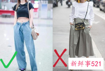 身材丰满的女人穿什么衣服