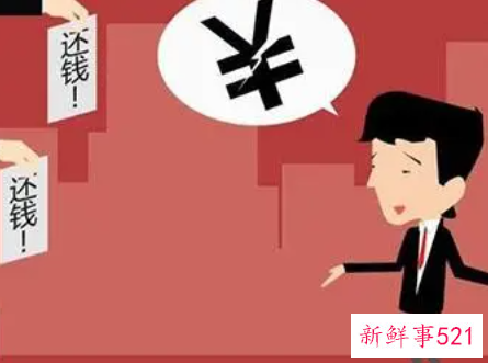 一个普通人欠债80万怎么办