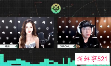 RNG轻松取胜拿下MSI季中赛开门红