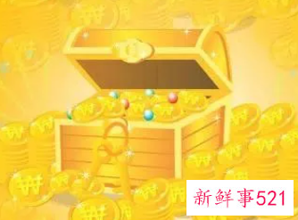 梦见前夫有钱了什么预兆