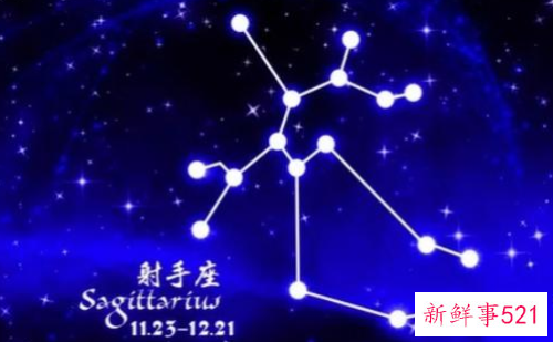 婚姻最不幸福的星座女