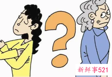 梦见自己跟公婆讲道理