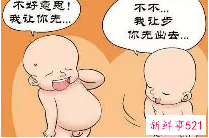 梦见双胞胎有什么征兆