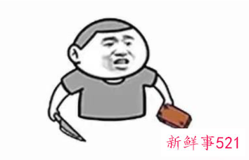 女人说你好帅怎么回复