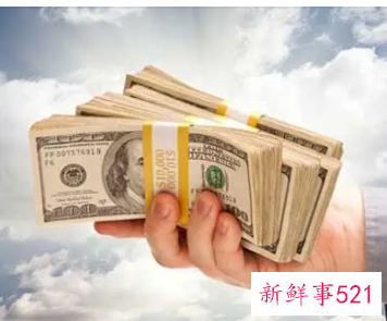 梦见情人给我钱什么意思