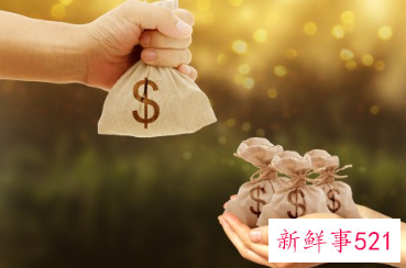 梦见有人送钱来给自己