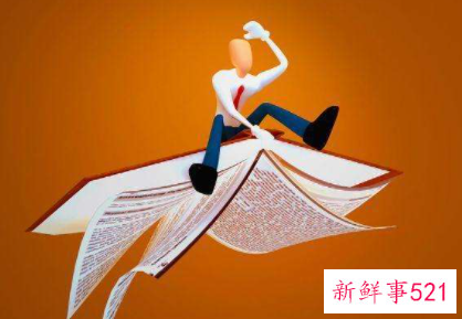 职场中什么样风格的人才适合做领导