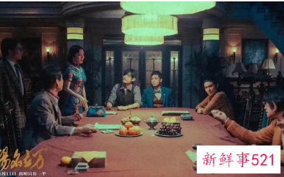 没想到扬名立万让人笑到上头