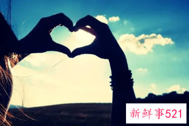 感动爱人的一句话十二个字