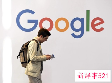 谷歌、Meta等四大科技巨头倡议废除闰秒