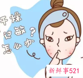 敏感肌会不会变成激素脸