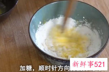 在家如何做蛋糕简单