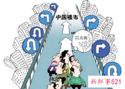 岳阳出台全国第一个“限跌令”