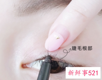 内眼线画法图解