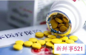 烟台居民医疗保险怎么缴费2022年