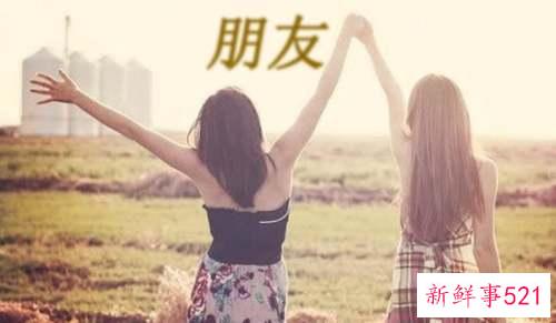 为什么总是梦见男朋友出轨