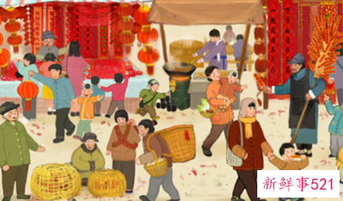 传统节日春节由来