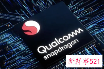 高通、英特尔等多家半导体公司官宣涨价