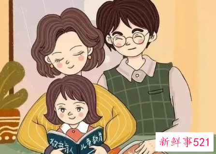 家庭教育促进法家长心得体会