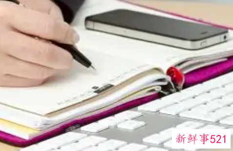 个人体会与收获