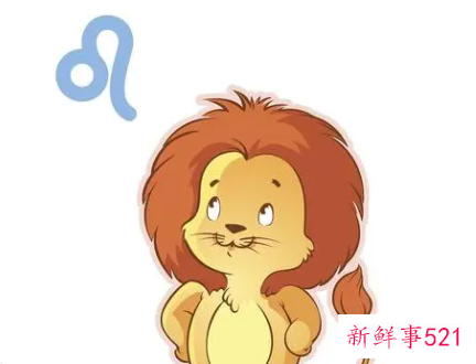 怎么判断狮子座动心了