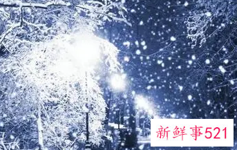 梦见下雪是怎么回事