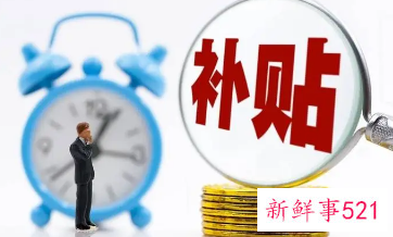 2022湖北一次性吸纳就业补贴怎么申请