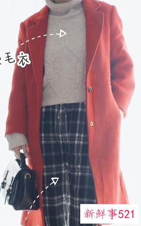 红色大衣搭什么颜色衣服
