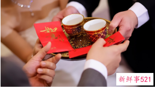 结婚有什么礼仪