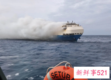 货船燃烧一星期还未熄灭，大众损失恐超17亿