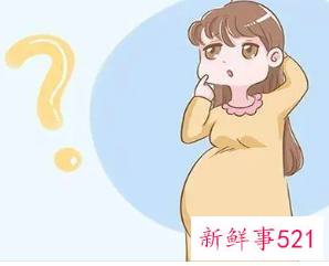 临产前的征兆有哪些大概几天会生产