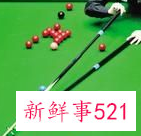 工作不顺怎么调节自己的情绪