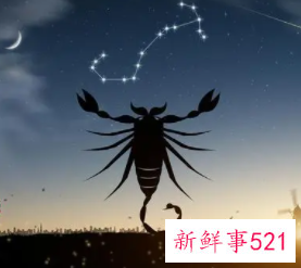 天蝎男婚后出轨吗