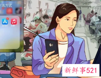 做梦梦到自己的老板