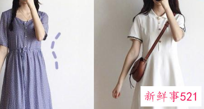 如何穿衣搭配打扮