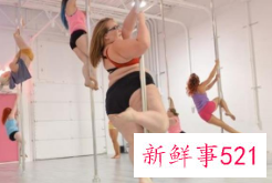 世界上最重的钢管舞娘