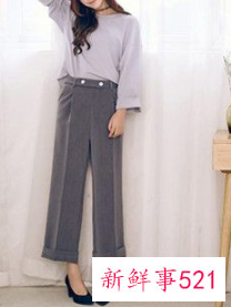 女性腿粗屁股大怎么办