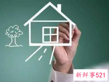 怎样做好房产销售工作